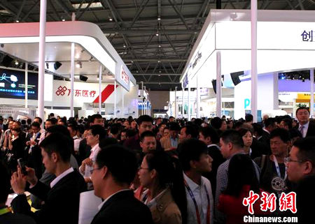 第72屆中國國際醫療器械(秋季)博覽會開幕