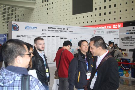 上海國際工業自動化及機器人展覽會現場圖片