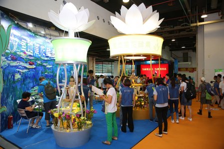 中國國際酵素產業博覽會展會現場圖片