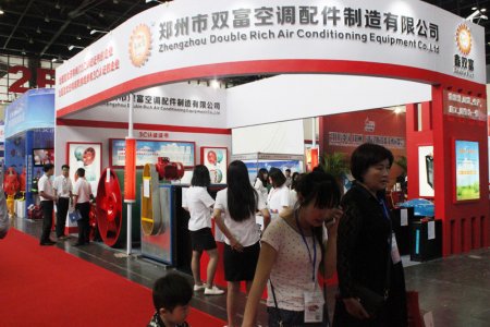 中國（鄭州）國際消防設備技術展覽會現場圖集