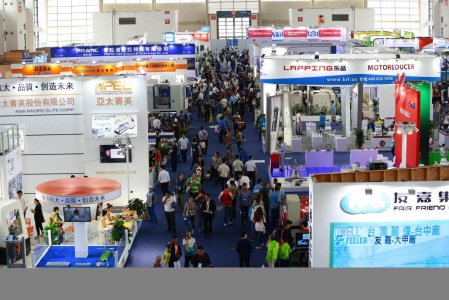 CIEME2018第十七屆中國（沈陽）國際裝備制造業博覽會圖集