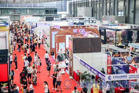 2018（上海）第十三屆海外置業移民留學展覽會圖集