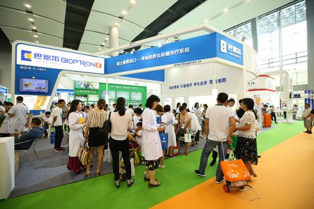 2019廣州國際大健康產業展