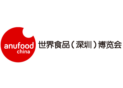  2020世界食品(深圳)博覽會-深圳科隆食品展 