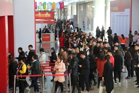 2020CAE中國加盟博覽會往屆