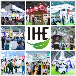 2022第31屆廣州國際大健康產業展覽會往屆圖集