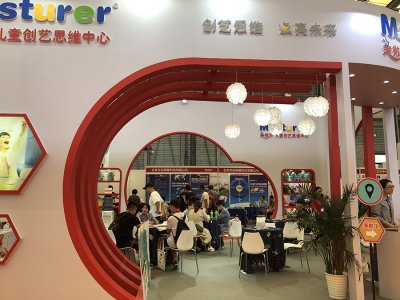 2020上海第四屆國際教育品牌培訓加盟展覽會往屆圖集