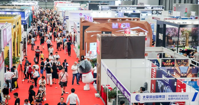 2020上海第十七屆國際置業投資移民博覽會往屆圖集