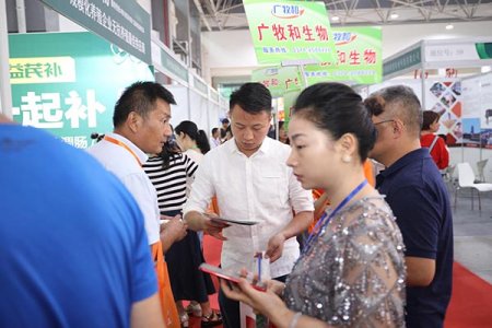 2021中國·貴陽第四屆生態畜牧業博覽會往屆圖集
