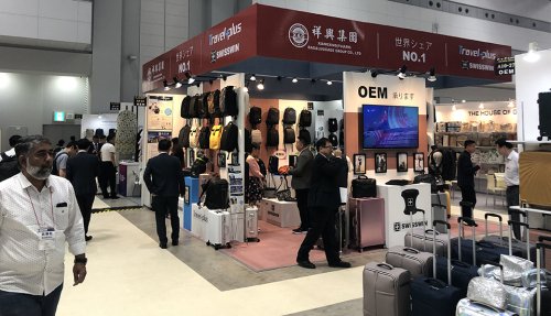 2021年日本東京國際箱包皮具手袋展覽會往屆圖集