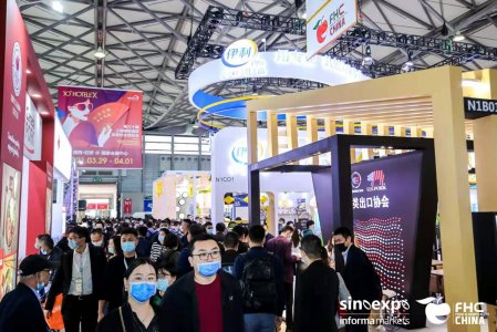 2021第二十五屆上海國際食品飲料及餐飲設備展覽會往屆圖集