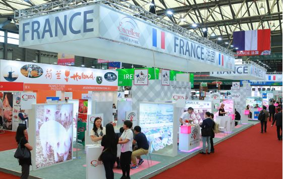 2020中國（上海）國際焙烤展覽會往屆圖集