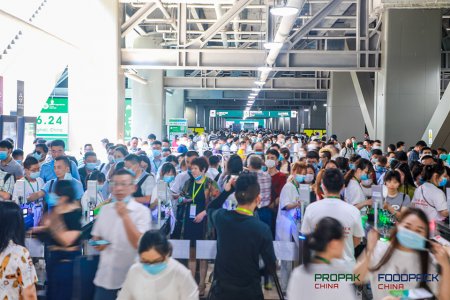 2022第二十八屆上海國際加工包裝展覽會往屆圖集