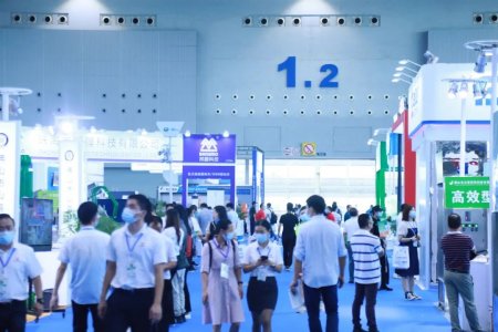 2022第十六屆中國廣州國際環保產業博覽會往屆圖集