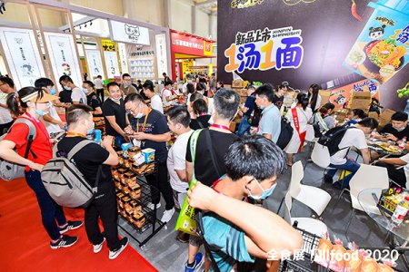 2024深圳全球高端食品展覽會往屆圖集