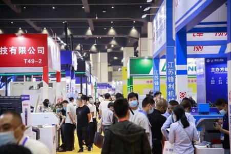 2022第18屆中國鄭州工業裝備博覽會往屆圖集
