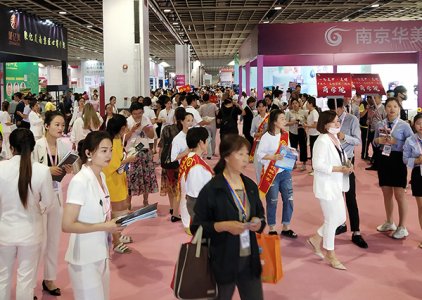 2022蘇州國際美容化妝品博覽會往屆圖集
