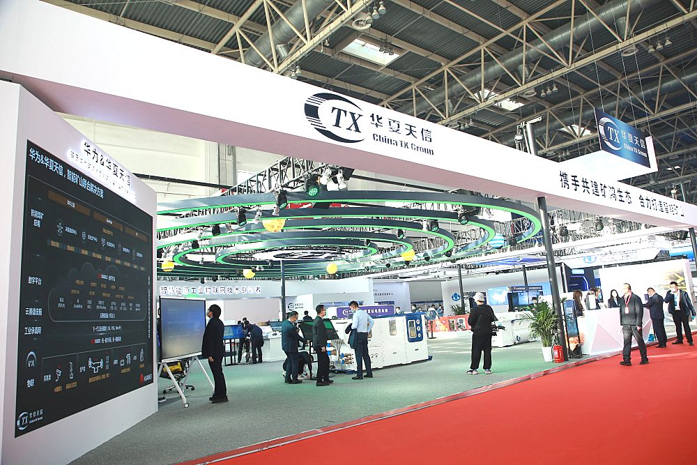 2022重慶國際塑料橡膠工業展覽會·重慶橡塑展覽會