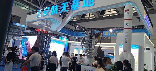 2022第十二屆中國國際國防電子展覽會圖集