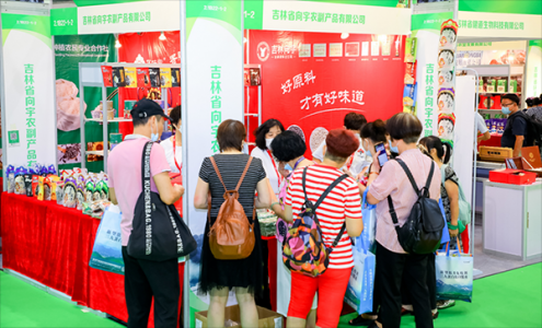 2022廣州國際預制菜產業博覽會往屆圖集