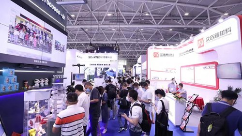 2022深圳國際增材制造、粉末冶金與先進陶瓷展覽會往屆圖集