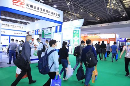 2022上海國際磁性材料與應用產業鏈展覽會圖集