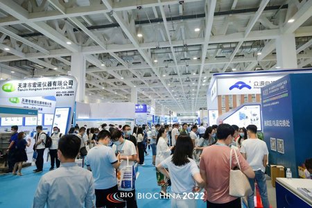 2022第十屆上海國際生物發酵產品與技術裝備展覽會往屆圖集