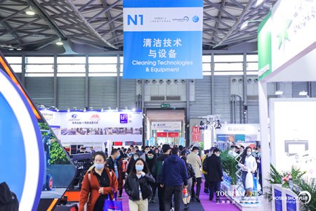 2022深圳國際清潔技術與設備展覽會?往屆圖集