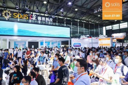 SNEC第八屆(2023)國際儲能(上海)技術大會暨展覽會往屆圖集