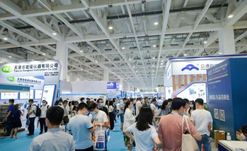 2023中國（濟南）國際換熱傳熱技術與應用展覽會往屆圖集
