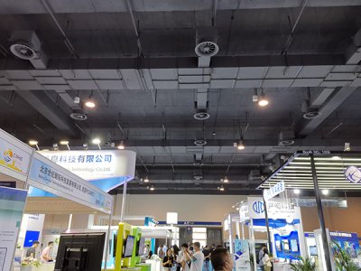 2023深圳國際水務科技博覽會往屆圖集