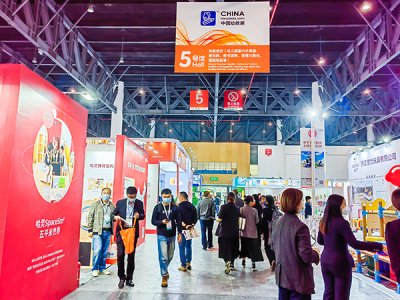 2023第二十一屆中國國際玩具及教育設備展覽會往屆圖集