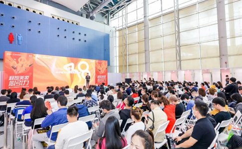 2023中國（廣州）國際美博會往屆圖集