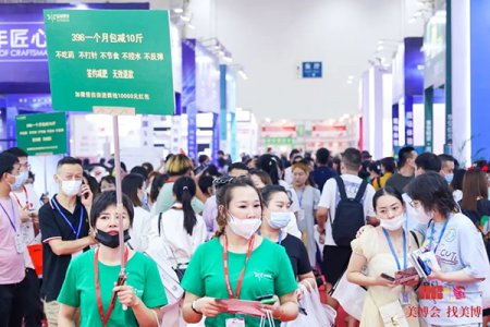 2023第21屆華中（武漢）國際美容美發化妝品博覽會