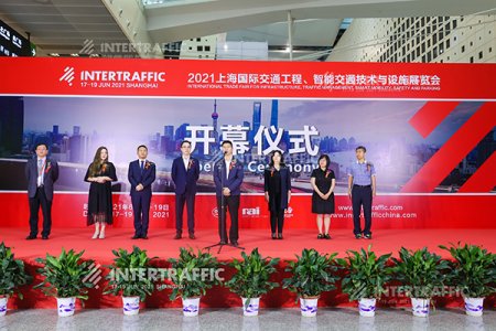 2023第十六屆上海國際交通工程、智能交通技術與設施展覽會往屆圖集