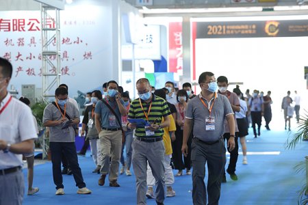 2023中國日用陶瓷技術裝備及原輔料展覽會往屆圖集