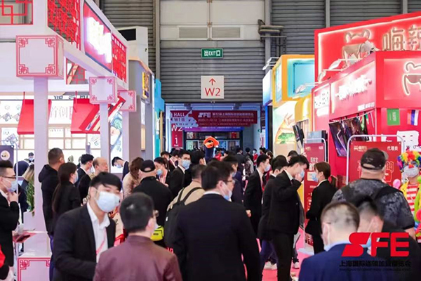2023上海國際連鎖加盟展覽會往屆圖集
