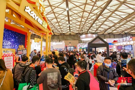 SFE上海餐飲加盟展|2023上海國際連鎖加盟展覽會