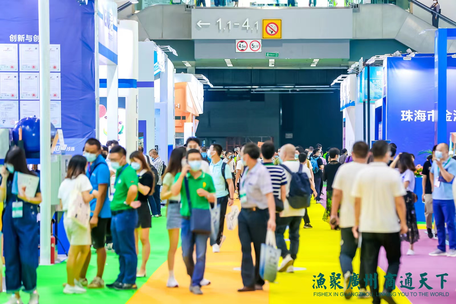 2023年廣州國際水產養殖展覽會(漁博會)往屆圖集