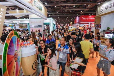 2023中國（西安）國際食品餐飲博覽會