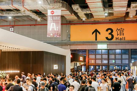 2023第52屆中國（上海）國際家具博覽會往屆圖集