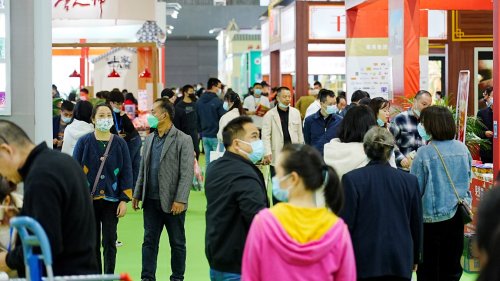2023中國國際預制菜博覽會往屆圖集