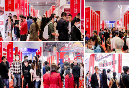 BSE CHINA 2024中國(上海)國際烘焙展覽會圖集