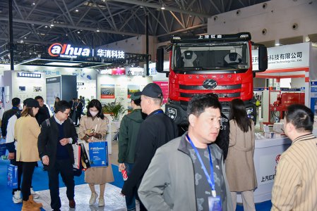 2023江西國際消防安全與應急救援博覽會往屆圖集