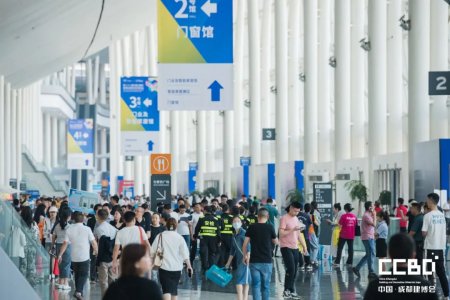2023中國（重慶）建筑及裝飾材料博覽會