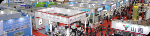 2016深圳國際工業自動化及機器人展覽會現場視頻
