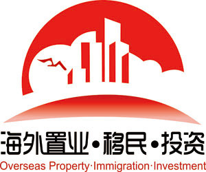 2016卓越·第十二屆上海海外置業移民投資展