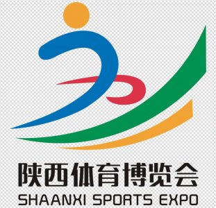 2017陜西體育博覽會+西安體育展會